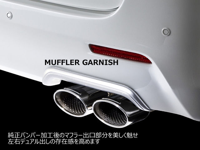 20アルファード：アドミレイション4本出しマフラーの取付 : ガレージ