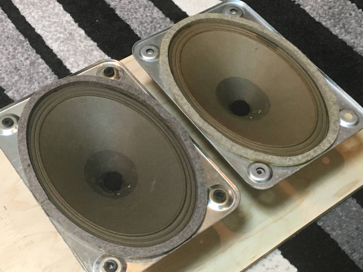 Telefunken アルニコ26cmX18cm ビンテージフルレンジユニット 美品