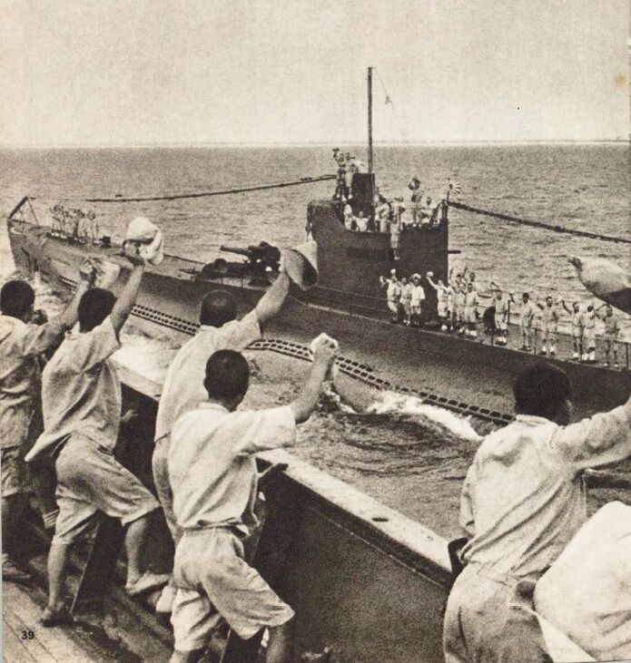 海軍潜水学校練習生修行徽章 : サルナシの掘り掘り日記 ～越後黄金山の