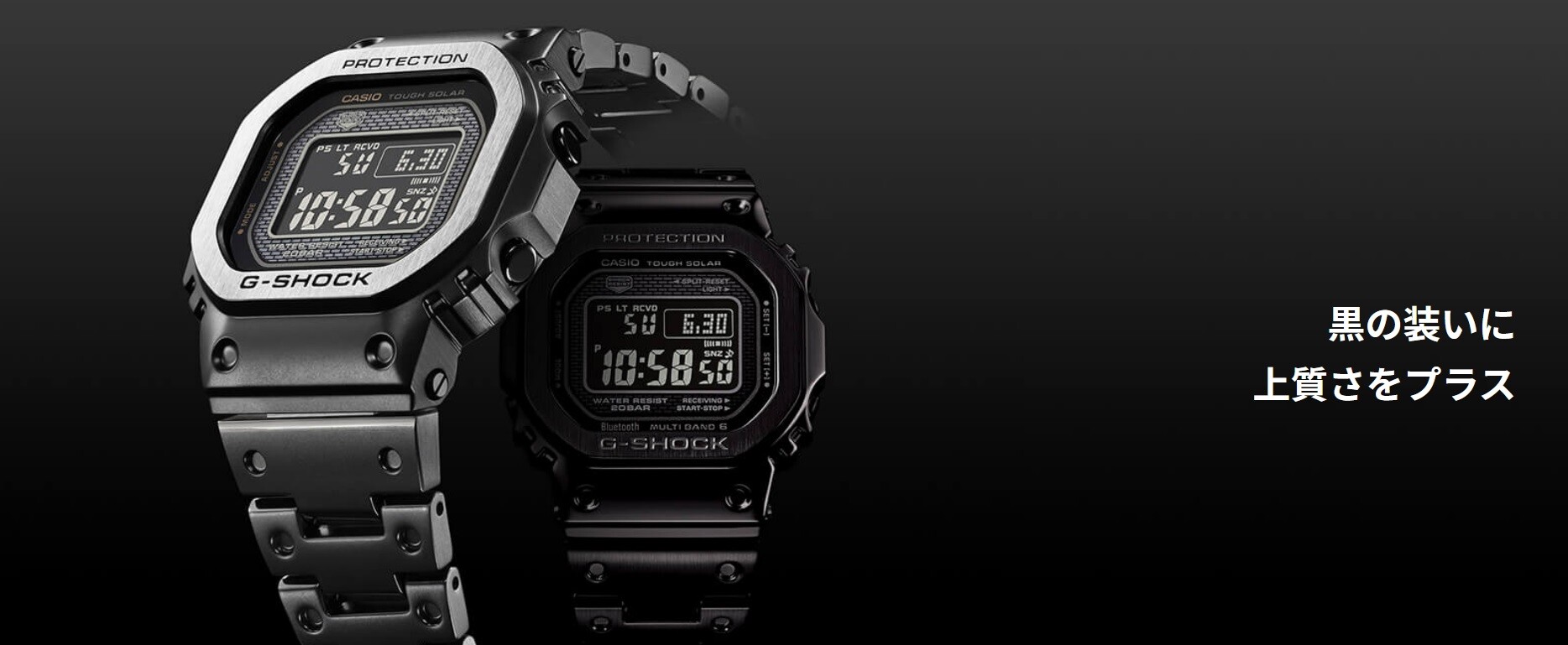 本日発売！マットなフルメタルスクエアモデル「GMW-B5000MB-1JF