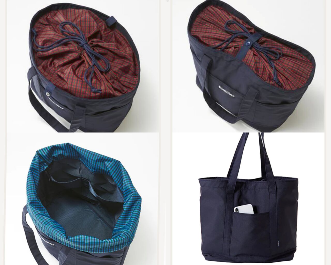 ついに「familiar」でマザーズバッグを買う。 : OL happyaa の