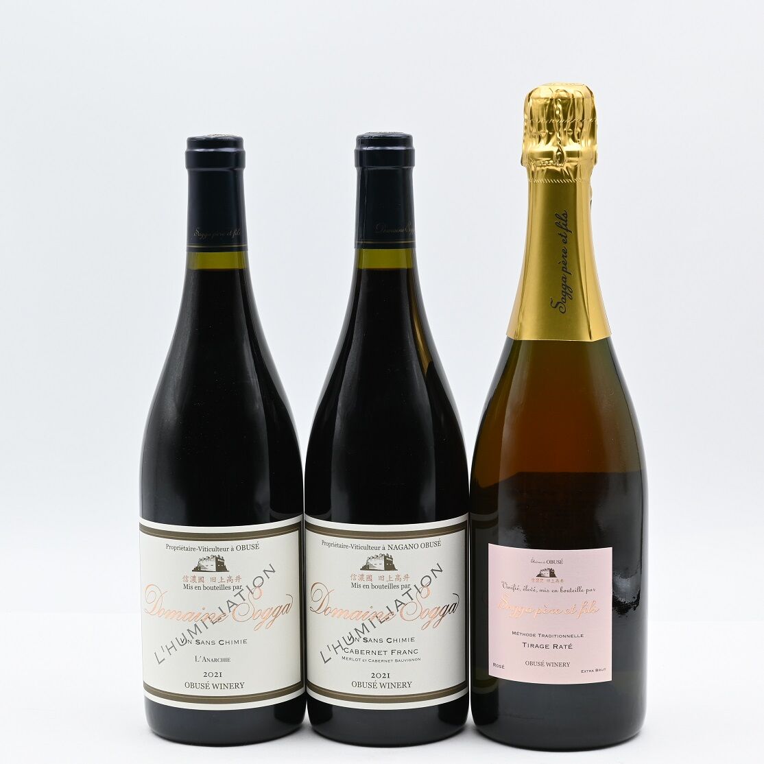 日本ワイン】小布施ワイナリーより「ロゼスパークリング」と