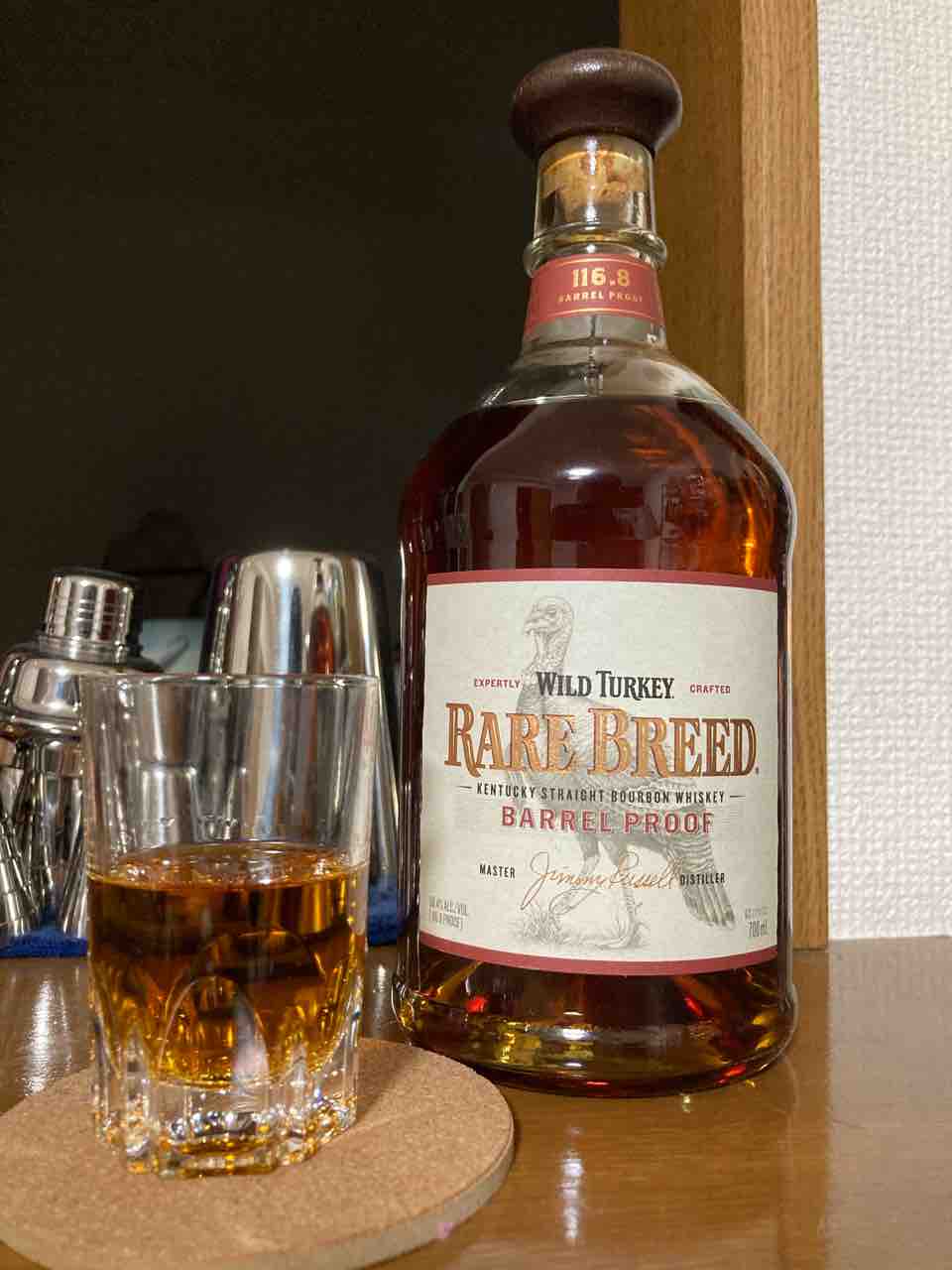 カイ太郎の晩酌日記 116杯目 ワイルドターキー レアブリード : カイ