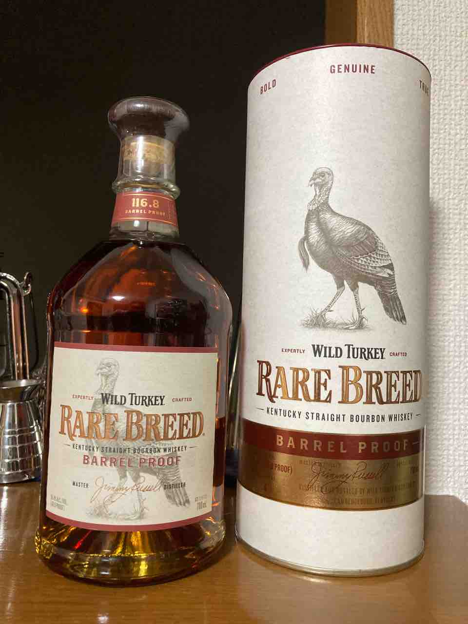 カイ太郎の晩酌日記 116杯目 ワイルドターキー レアブリード : カイ