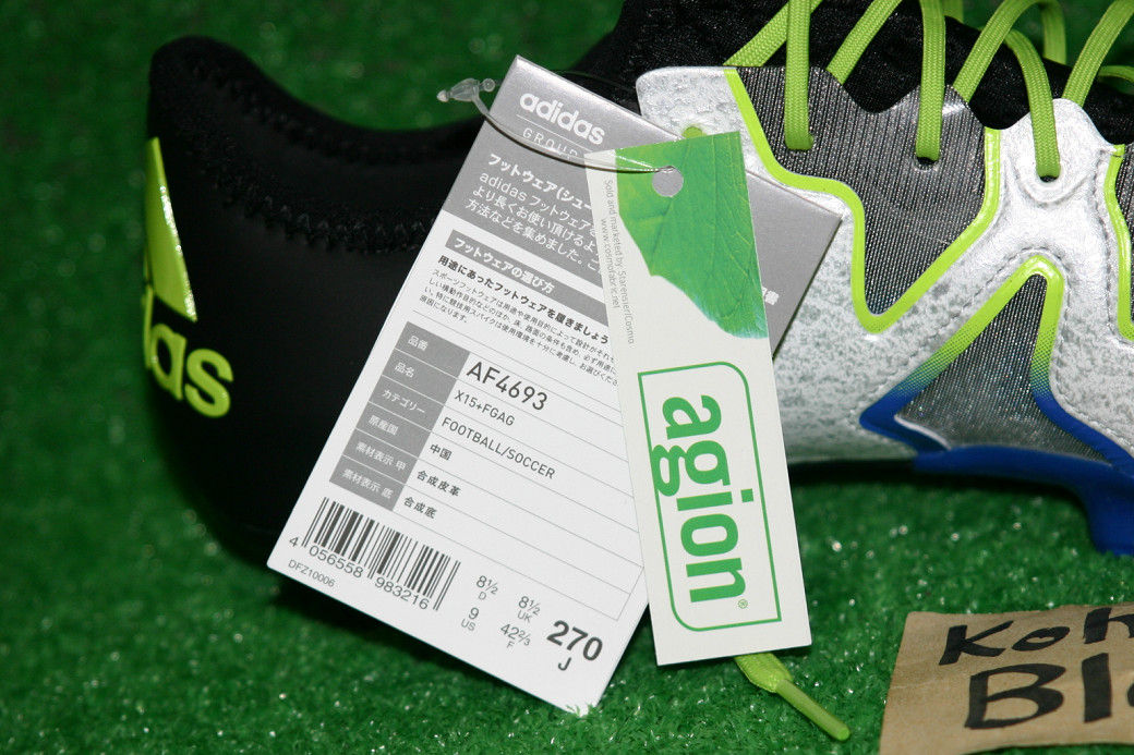 詳細】 アディダス エックス15+ SL スケルトン FG/AG : Kohei's BLOG