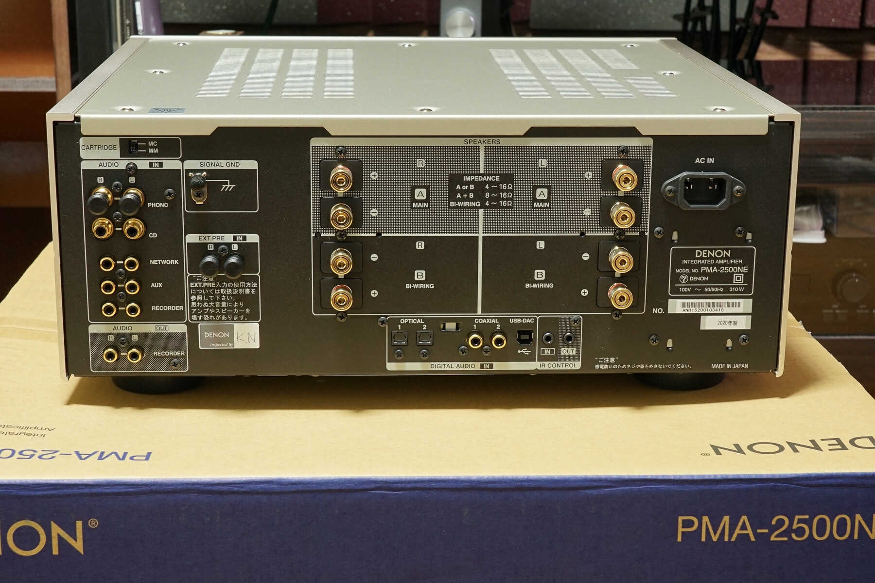 プリメインアンプをDENON PMA - 800NE から DENON PMA - 2500NE に
