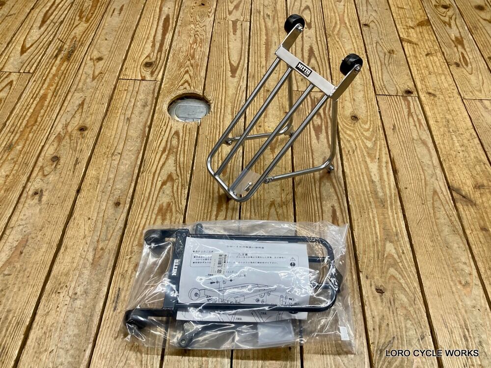 NITTO BM-4R ブロンプトン用リアラック再入荷しました！ : LORO CYCLE