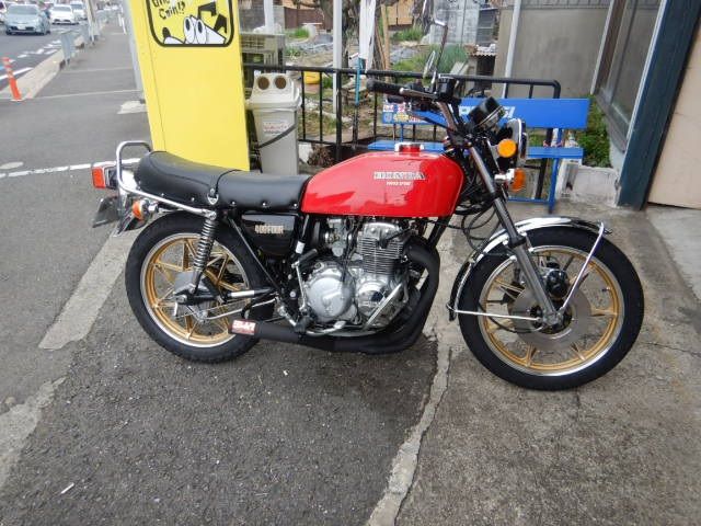 セブンスター廃棄 : PeKeの「復活する日まで」CB400Four