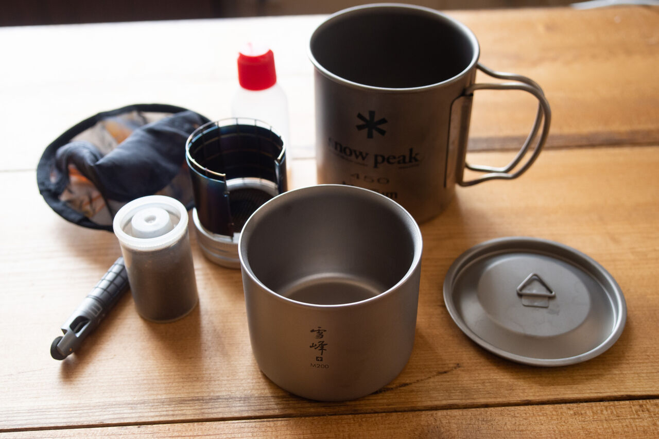 クールなコーヒーカップ [snow peak スタッキングマグ 雪峰 M200] : 山