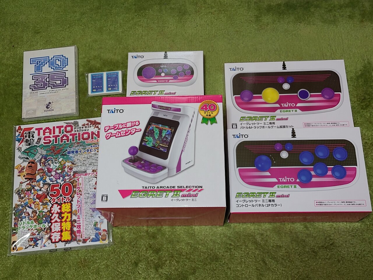 雑談】イーグレットツーミニ 豪華特装版買いました！ : ゲームをし