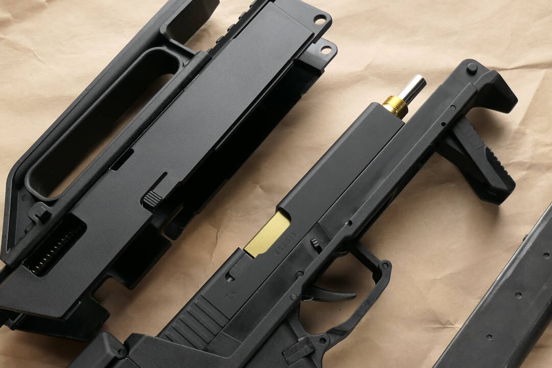 GUARDER FMG-9 コンバージョンキット スライド＆バレル交換 : ゆるほび 2nd