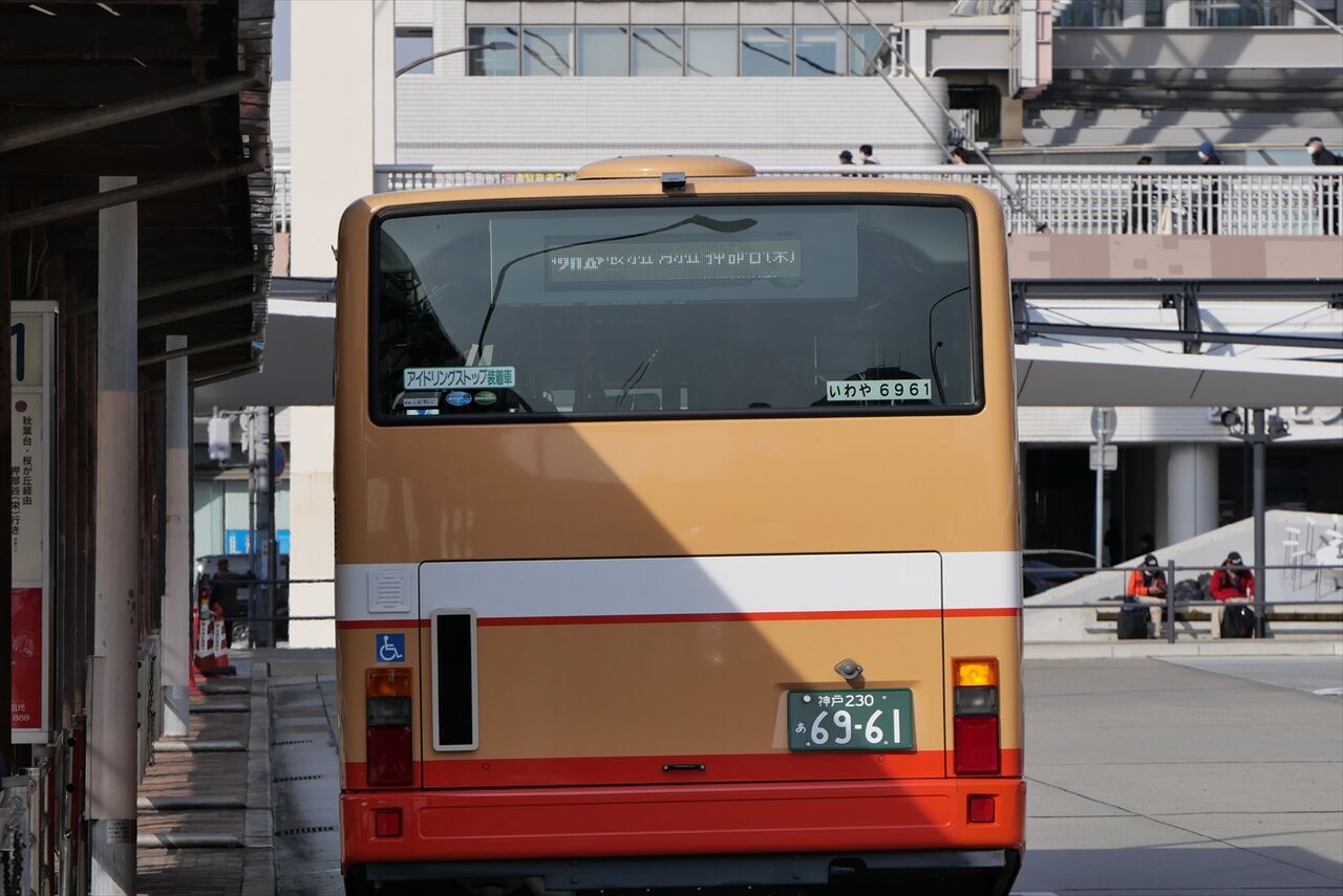 117グループ（神姫バス）明 : ad-car's ラッピングデス