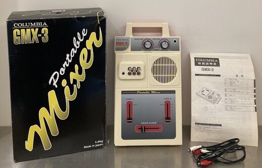 希少】COLUMBIA GMX-3 ポータブルミキサー 日本コロムビア製 この