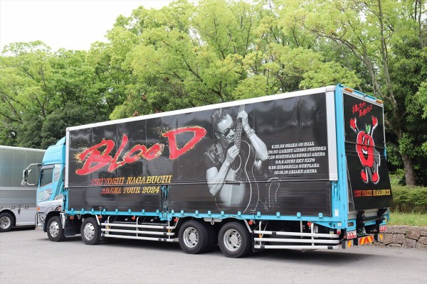 長渕剛（ツアートラック）2024 : ad-car's ラッピングデス