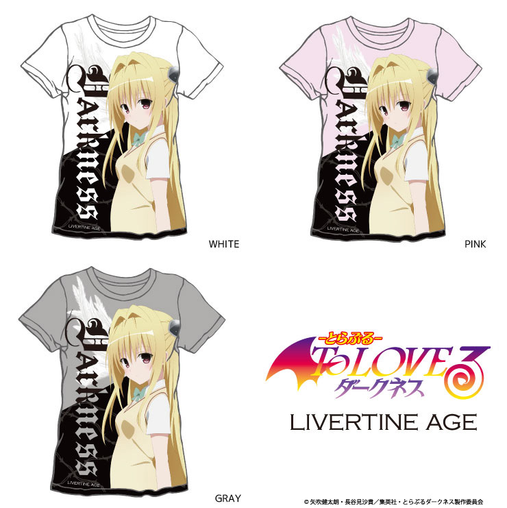 とらぶるToloveる 金色の闇Tシャツ【LV】