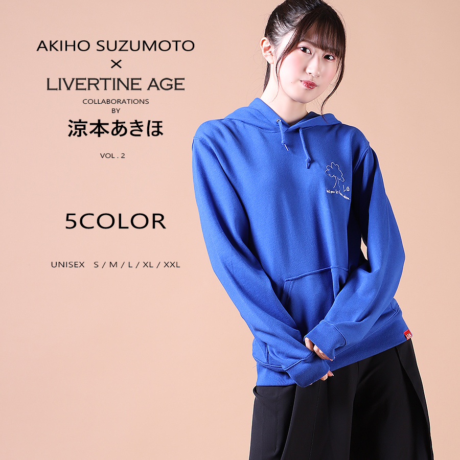 受注期間限定！涼本あきほコラボ企画第2弾！コラボプルオーバー