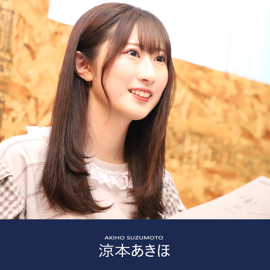 受注期間限定！涼本あきほコラボ企画第2弾！キャップ◇涼本あきほ