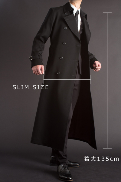 ナポレオンコート 135 タイトモデル 【ロングコート・マント販売