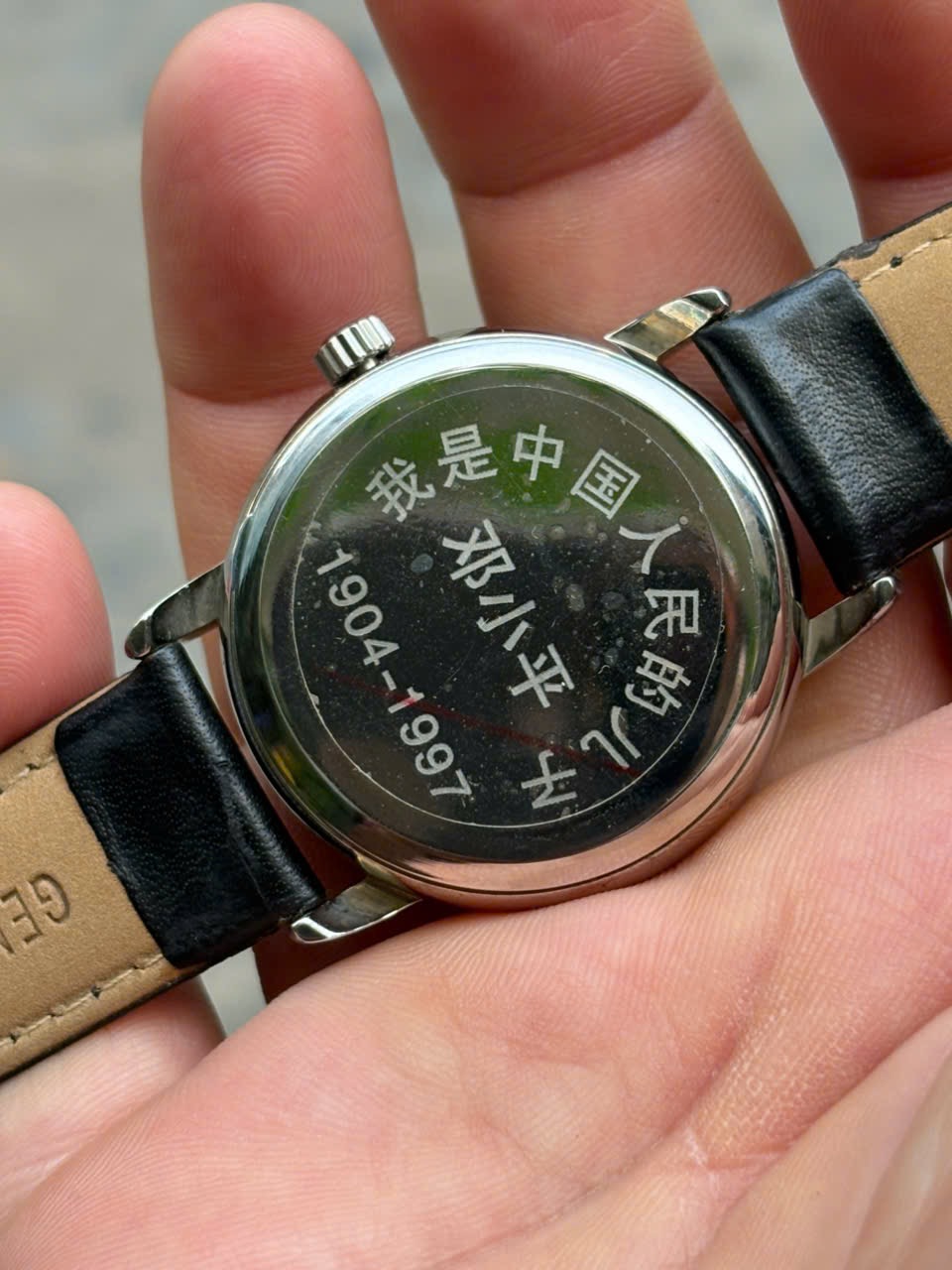 Shanghai Tang 邓小平 (1904-1997) manual winding vintage watch