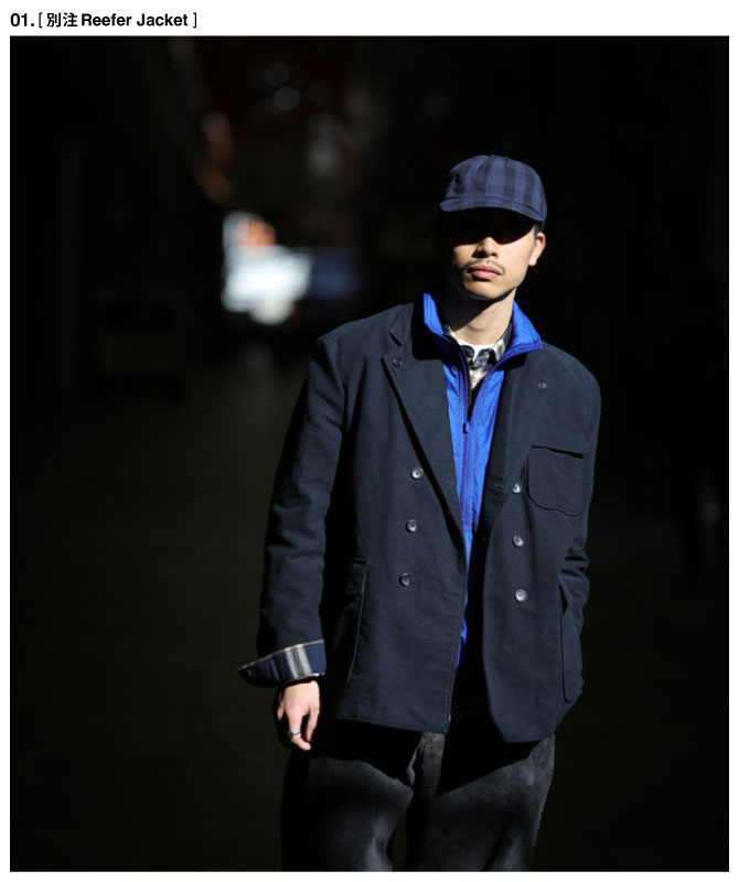 On The Street no.17 / 別注 Reefer Jacket -Cotton Moleskin