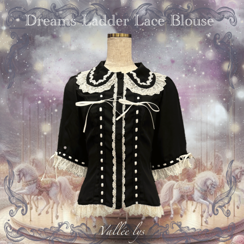 Dreams Ladder Lace Blouse by Atelier Pierrot