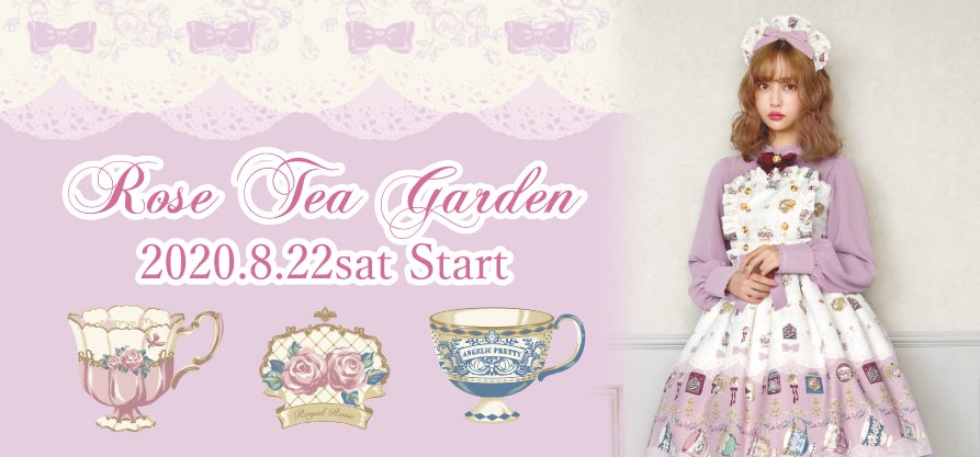 Rose Tea Garden JSK by Angelic Pretty