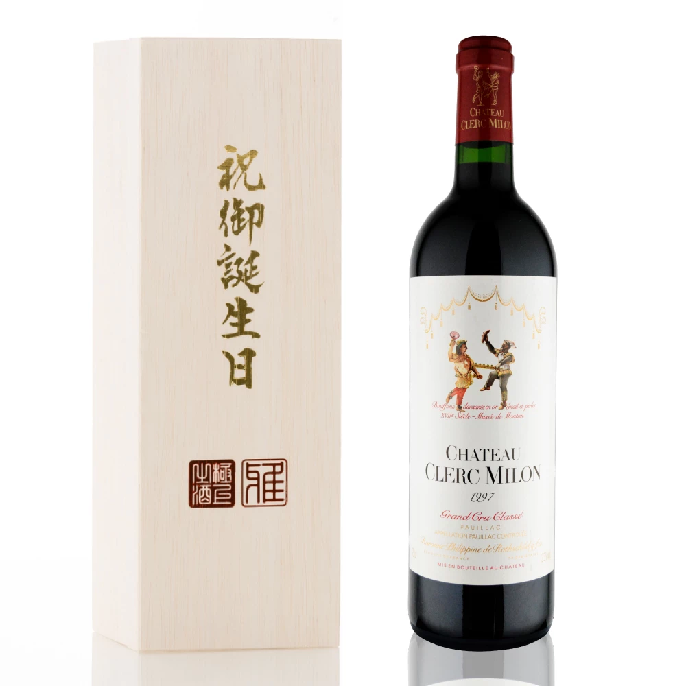 1997年 シャトー・クレール・ミロン [Chateau Clerc Milon]【ワイン