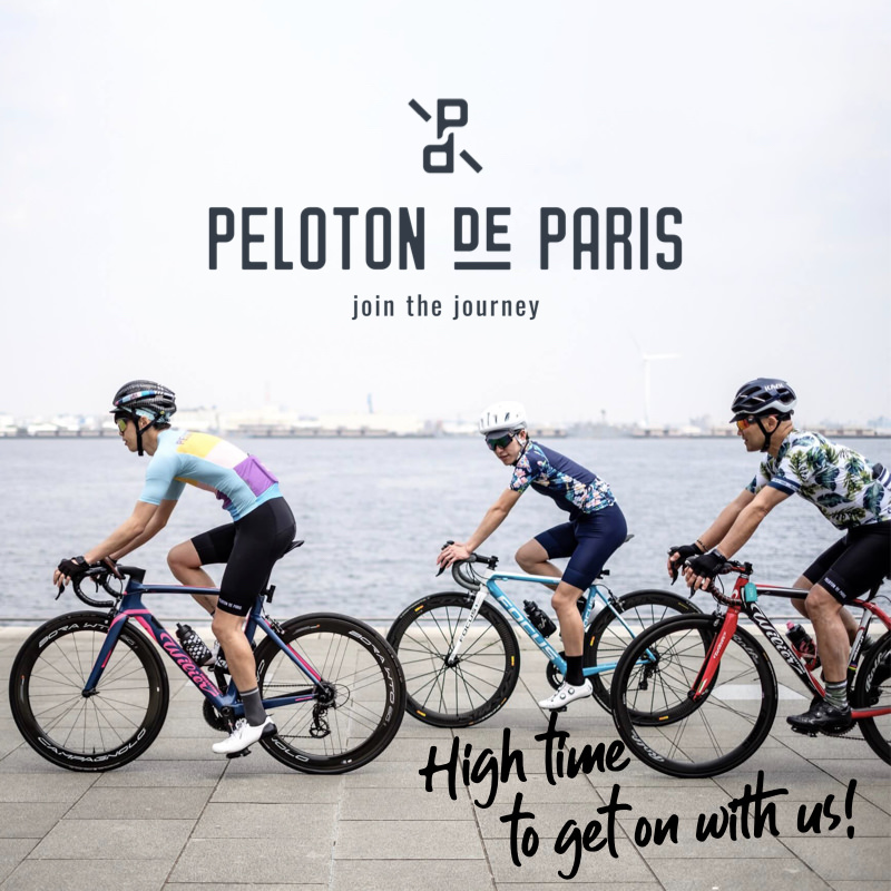 Peloton de Parisを着て、爽やかに軽やかに春を駆けるライド。 - LOVE