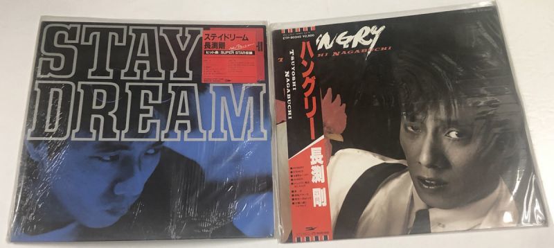 長渕剛 レコード CD ミニポスター 他 セット - えるえるレコード
