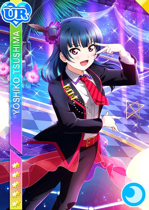 私の知らない世界】津島善子 | ラブライブ！スクフェス カードDB