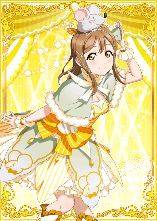 輝ける日々】国木田花丸 | ラブライブ！スクフェス カードDB