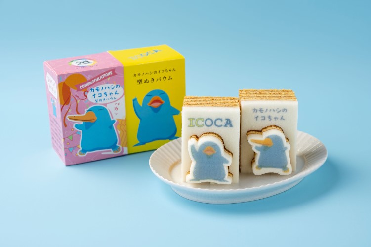 JR西日本『ICOCA20周年』イコちゃんコラボ】カタヌキヤ「型抜きバウム