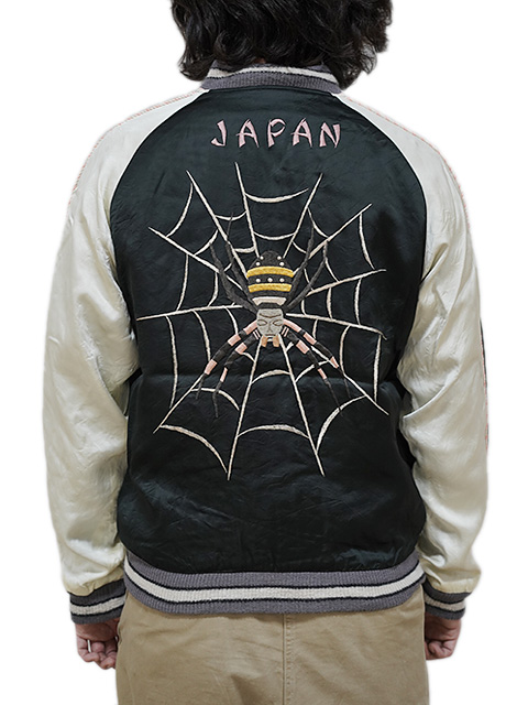 港商 】 TAILOR TOYO(テーラー東洋） SPECIAL EDITION SUKA [ “SPIDER