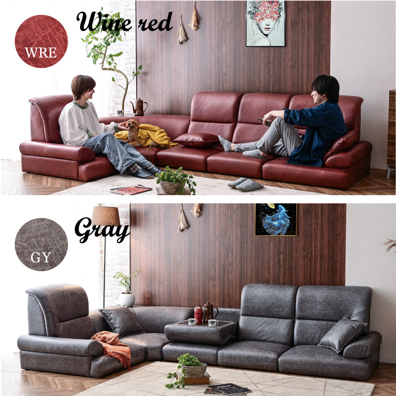 ローソファ｜レザーファブリック L字コーナー ごろ寝対応・ロータイプ