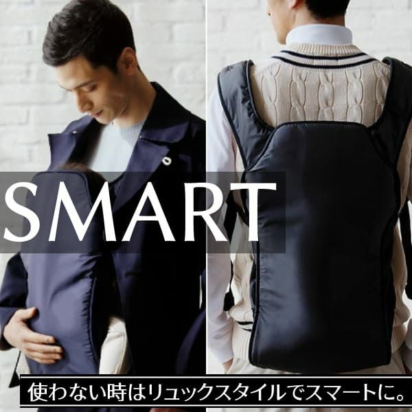 アンドロソフィー(ANDROSOPHY)【ブラック】土屋鞄出身の職人とパパが