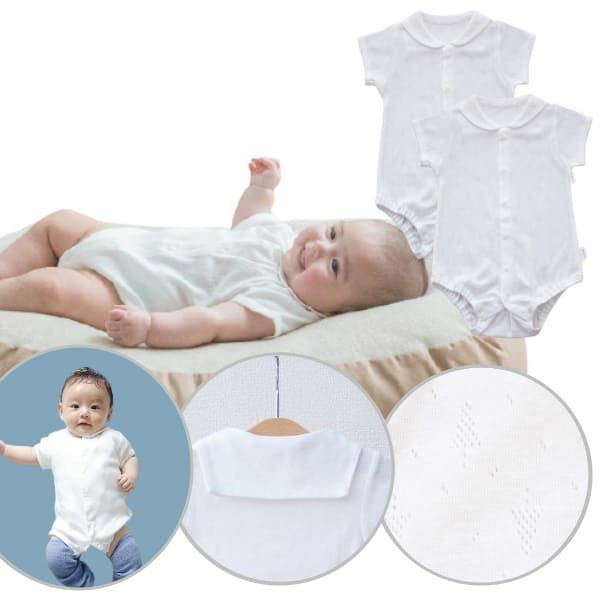 セーラー襟のロンパース】半袖【60-70サイズ2枚セット】ベビー服