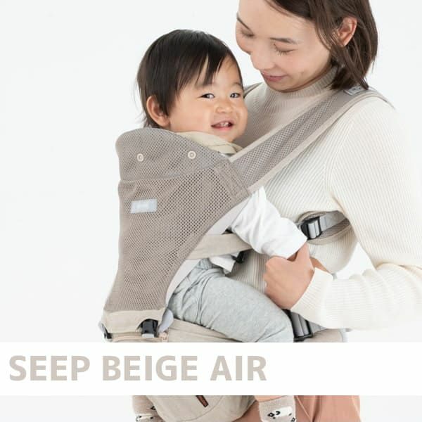 napnap】ナップナップのヒップシート【Tran】トラン ダブルショルダー