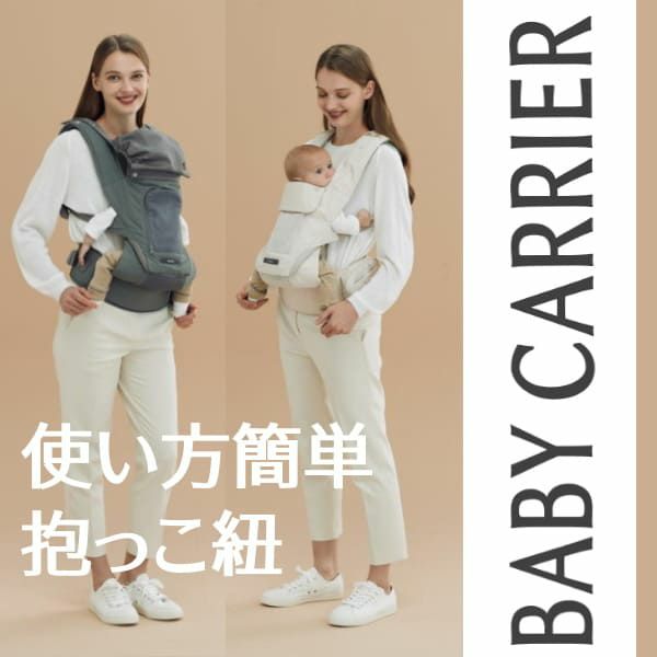 POGNAE(ポグネー)ONEPICK all(ワンピックオール)グレイッシュ