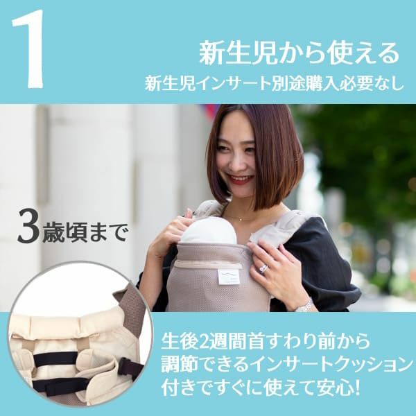 サンアンドビーチ(sun&beach)デニムネイビー(OM-1)新生児から3歳頃まで