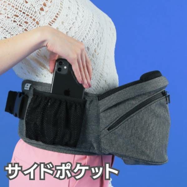 POLBAN ADVANCE(ポルバン アドバンス)のヒップシート デニムブラック