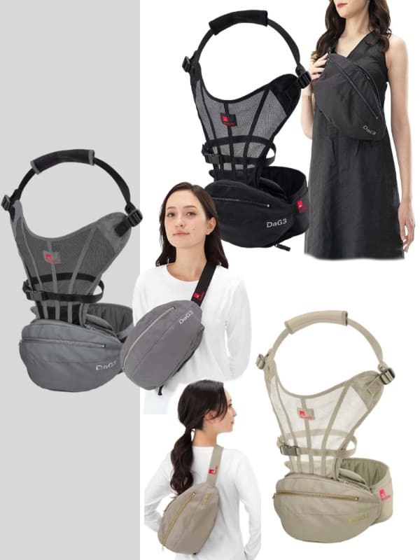 DaG3（ダッグスリー）コスパ最強折りたためるコンパクトでおしゃれな