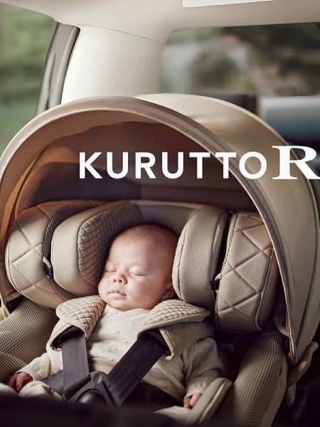 出産退院チャイルドシート【エールベベ クルットR】新生児0歳～4歳