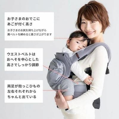 ナップナップ ベーシック(napnap Basic)メッシュドライ クールグレー 4