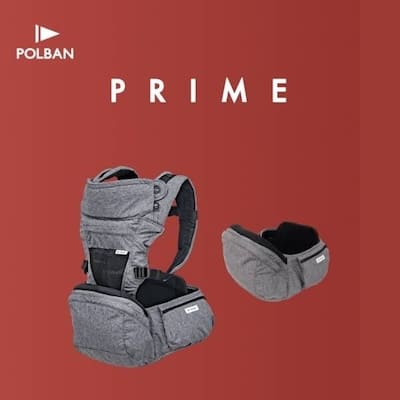 POLBAN PRIME(ポルバン プライム)| ヒップシートと抱っこ紐収納カバー