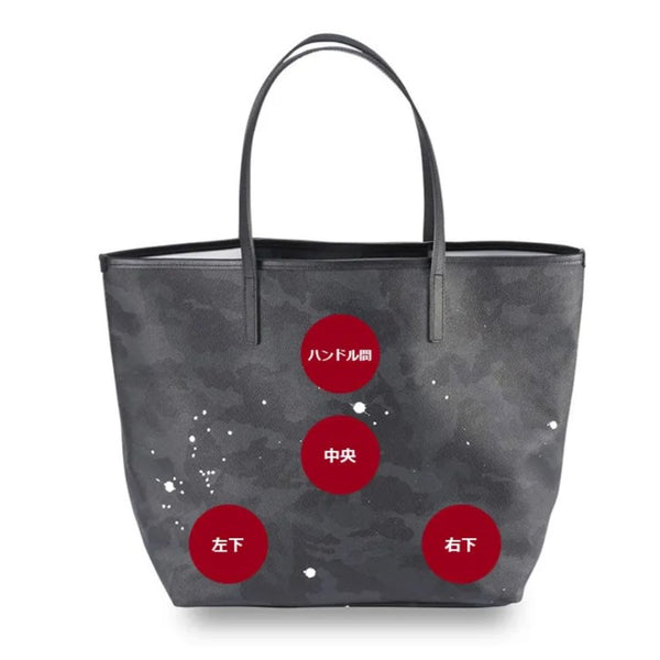 GENTIL BANDIT/ジャンティバンティ トートバッグ MM ブラックカモ