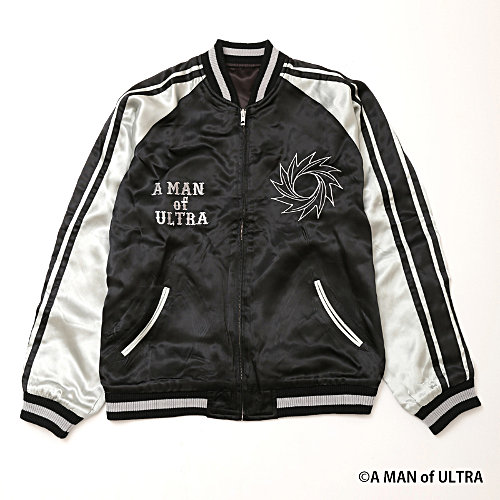 2016年大ブームの「スカジャン」。虎にウルトラマンのカラータイマーが