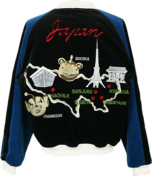 スカジャン×快獣ブースカ”その名も「ブースカジャン」に新色登場