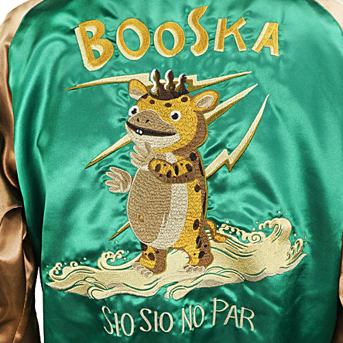 スカジャン×快獣ブースカ”その名も「ブースカジャン」に新色登場