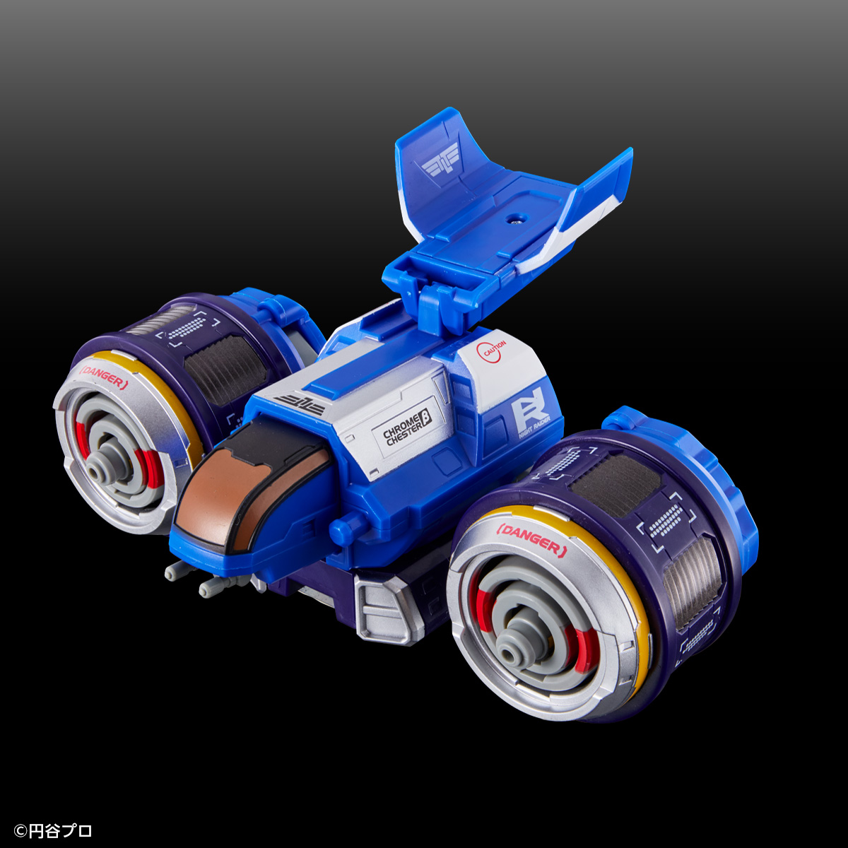 ウルトライドクロニクル ハイパーストライクチェスター – 円谷