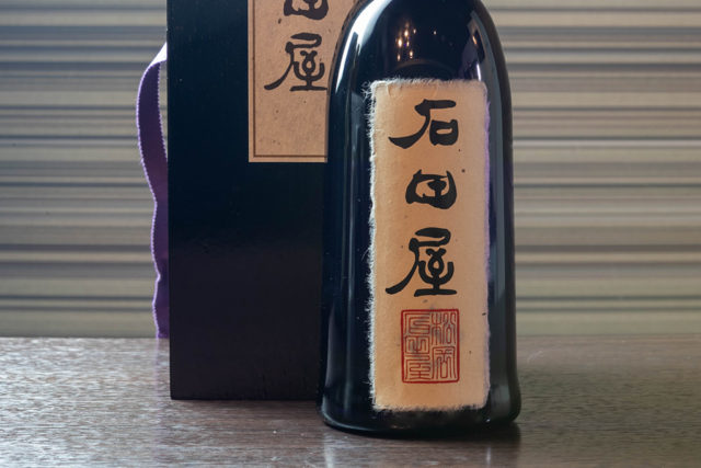 石田屋 二左衛門 黒龍 二左衛門｜代表銘柄 ｜ 加東市産山田錦と日本酒